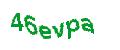 Captcha-Abbildung
